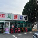 맛고을 문화의 거리 이미지