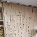 서망항1 이미지