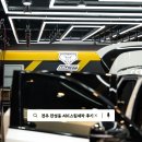 수정세차장 | 전주손세차추천 ABC스팀세차장 만성점 C코스 프리미엄 솔직후기