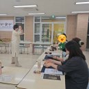 포산중학교 이미지