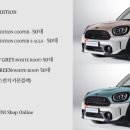 모다에디션 이미지