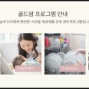 산호세탁전문 네이버블로그