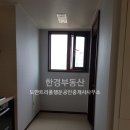 상원공인중개사사무소 이미지