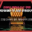 디솔루션스 이미지
