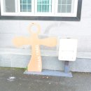 수철농장 이미지