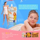 (주)하이푸드 - 전주시 완산구 | (주)하이푸드