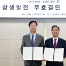 영양고추유통센터 네이버블로그