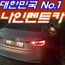 공단카서비스 이미지