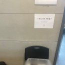 원더풀투어(주) 네이버블로그
