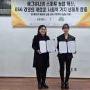 거북이유통