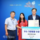 유성환경자원 이미지