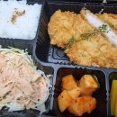 이백장돈가스 티스토리