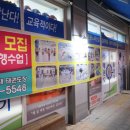 경희대태권도체육관 이미지