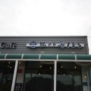 파주 탄현 카페 커피 맛있는 쁘아송153