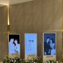 라시따시어터 | [👰] 라시따시어터 본식 후기