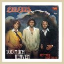 환상적인 화음 Bee Gees의 Too much heaven 과 올드팝 힛트곡 모음 이미지