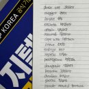 수원동명사 | [G-TELP Level 2] 559회 지텔프 시험 후기