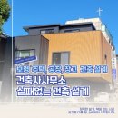 보령행정사무소 이미지