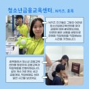 대구제일지역아동센터 이미지