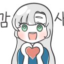 레쓸 이미지