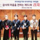 농협은행 IT부문 이미지