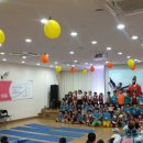 공도지역아동센터 이미지