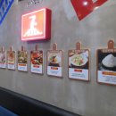 7번가피자성내점 이미지