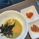 평남상회 이미지