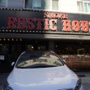 옹 하우스 | 보정동 카페거리 맛집 러스틱스모크하우스 후기