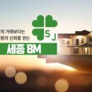 상인3동행정복지센터 이미지