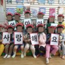 둘리몬테소리어린이집 이미지