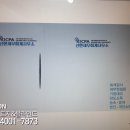 우성세무회계사무소 이미지