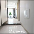 에덴종합마트 이미지