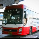 (주)금호익스프레스 이미지