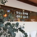 강동-천호-127 이미지