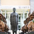 일본군 위안부 피해 이미지