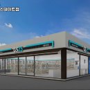 지에스(GS)25 강서힐스테이트점 이미지