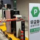 세무법인세광 이미지