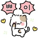 한올 인계동속눈썹펌&눈썹 이미지