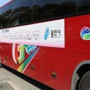 내동 진입로 이미지