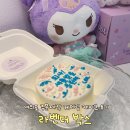 여의도 레터링 케이크 라벤더박스 영등포 주문제작 케이크 맛집 후기