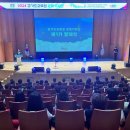 나래교육 이미지