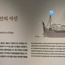 곡국 이미지