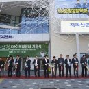 지리산권 실내수영장 이미지