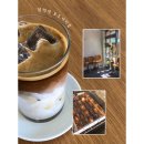 난커피숍 | 평택역 카페 추천｜채광 좋은 포도 커피숍 라떼 후기