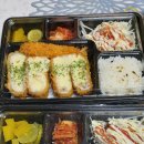 이백장 돈까스 이미지