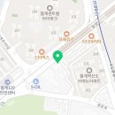 노원연세제일치과의원 이미지