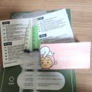 문창약국 | 부산대미용실 26도헤어 부산대점 클리닉 후기