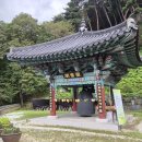 장수사 | [공지] 96. 경남 함양군 용추사 &lt;2025. 9. 17.&gt;