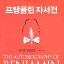 세기인쇄출판 이미지